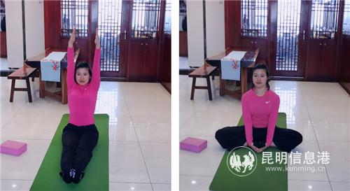 體育老師在線授課。（供圖）