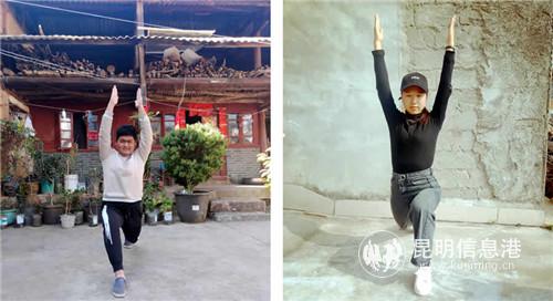 學(xué)生在家上體育課。（供圖）