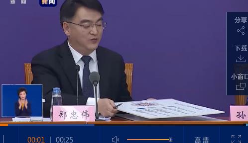 點(diǎn)擊觀看 點(diǎn)擊觀看