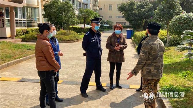 14.1曹紅兵復(fù)工期間日常工作 14.1曹紅兵復(fù)工期間日常工作