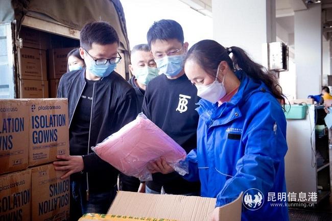 九機(jī)捐贈物資盤點(diǎn) 九機(jī)捐贈物資盤點(diǎn)