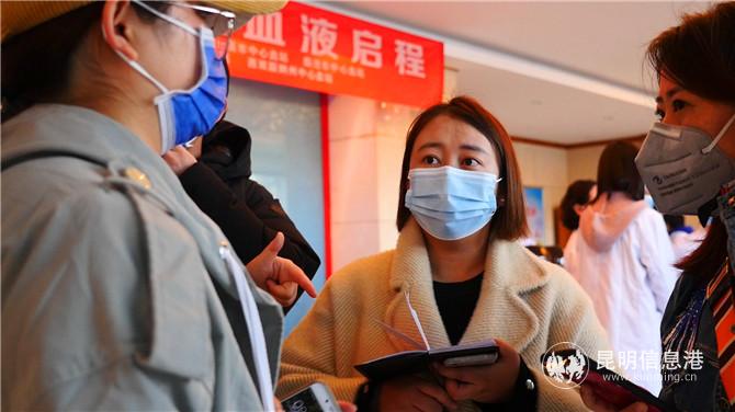 微信圖片_20200303135216