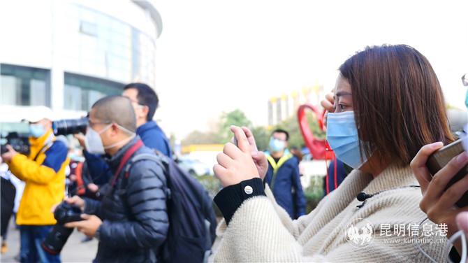 微信圖片_20200303135226