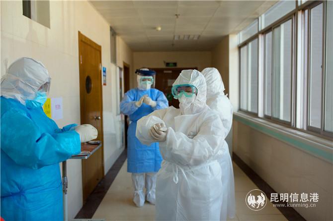 微信圖片_20200303135241