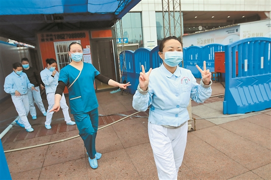 2020030705_res07_attpic_brief 2020030705_res07_attpic_brief