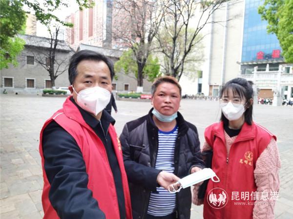 微信圖片_202003071037552