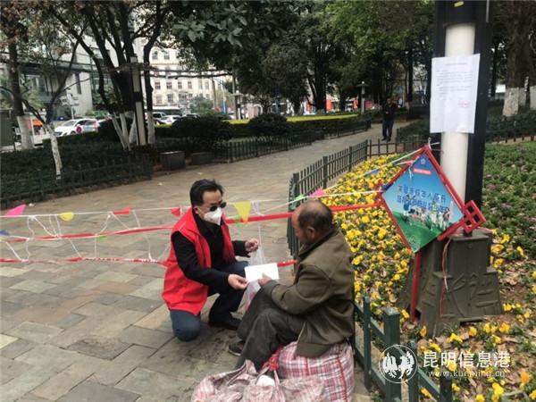 微信圖片_20200307103755