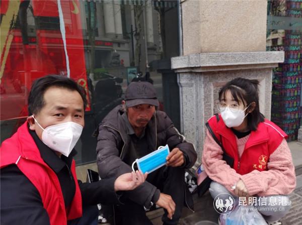 微信圖片_202003071037551