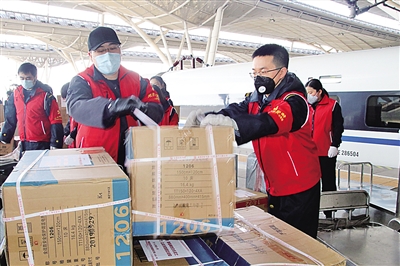 為生命接力——武漢高鐵站“頭雁黨團(tuán)員突擊隊(duì)”的故事 為生命接力——武漢高鐵站“頭雁黨團(tuán)員突擊隊(duì)”的故事