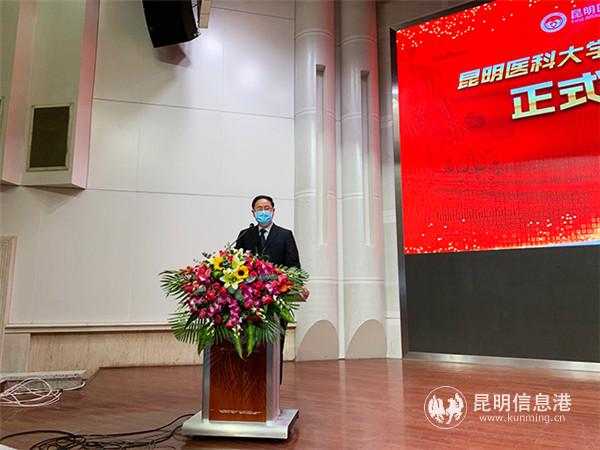 王昆華院長致辭。記者孫紅亮攝