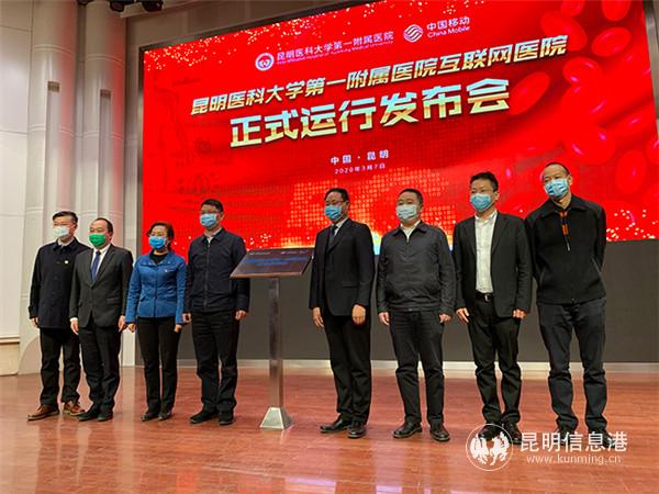 嘉賓合影。記者孫紅亮攝