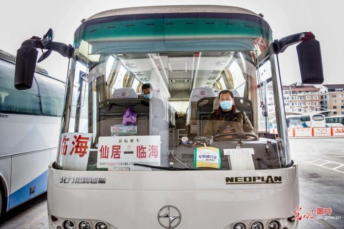 返崗復工農(nóng)民工達7800萬 主要流向長三角和珠三角 返崗復工農(nóng)民工達7800萬 主要流向長三角和珠三角