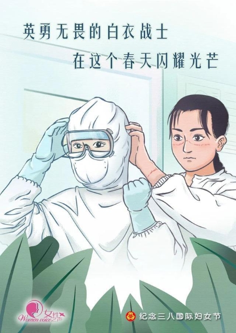 點擊進入下一頁