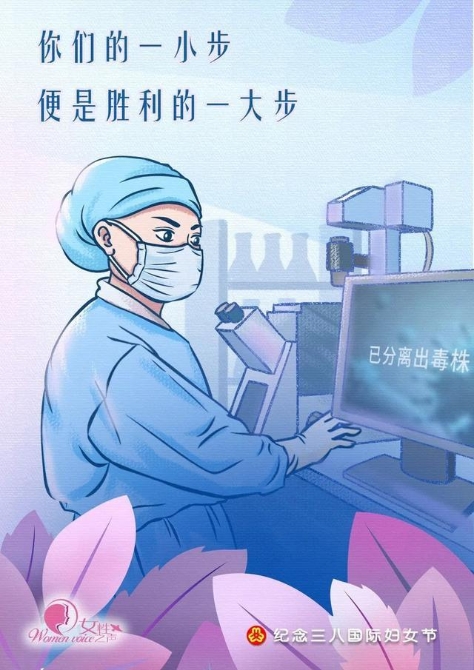 點擊進入下一頁