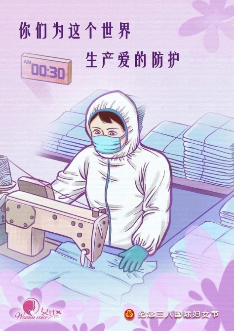 點擊進入下一頁