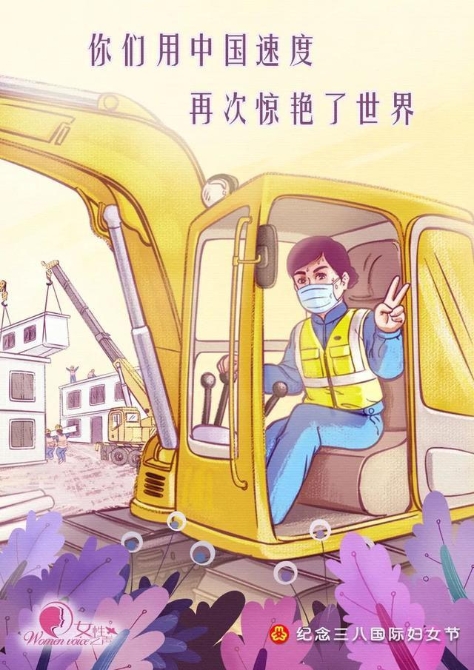 點擊進入下一頁