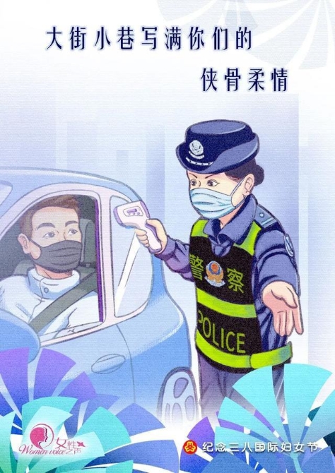 點擊進入下一頁