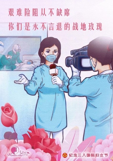 點擊進入下一頁