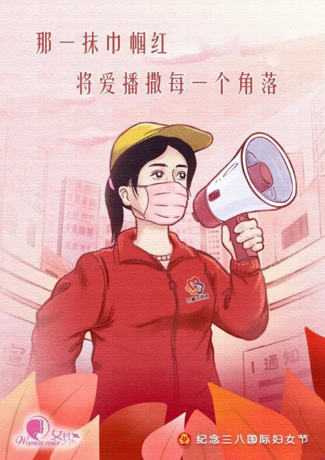 點擊進入下一頁