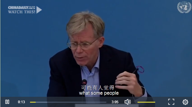 微信截圖_20200307203411