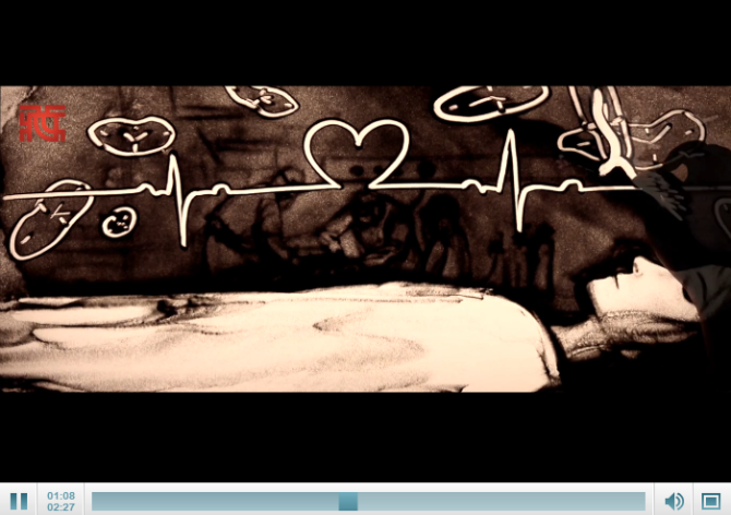 微信截圖_20200307204108 微信截圖_20200307204108