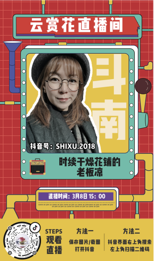 988afa9c374fef522808dde829b6dc8