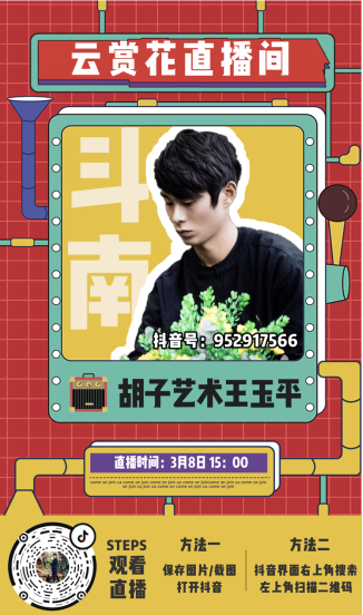 e5d2146f68a00f6c1114b12307bb019