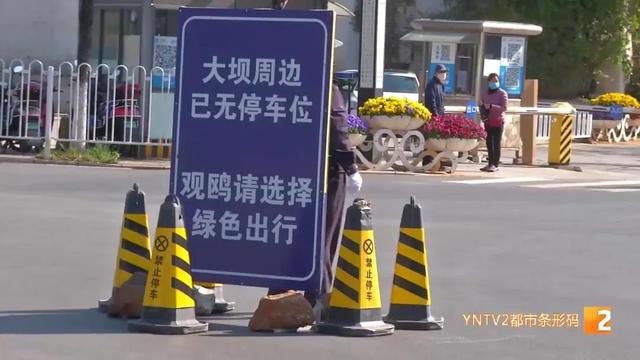 昆明景區(qū)恢復(fù)開放