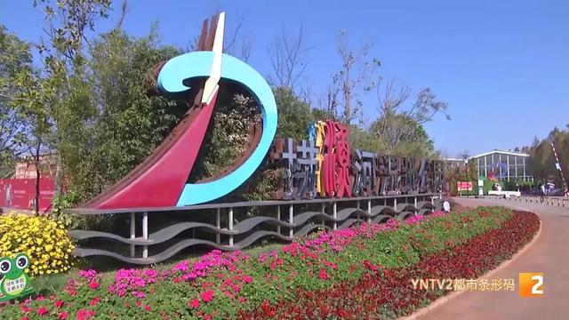 昆明景區(qū)恢復(fù)開放