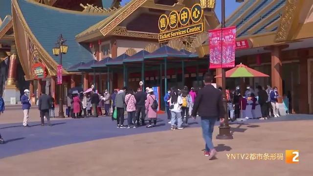 昆明景區(qū)恢復(fù)開放