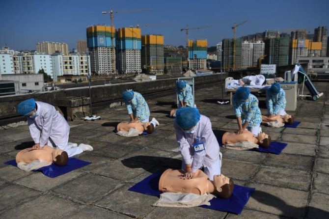 微信圖片_20200308120207 微信圖片_20200308120207