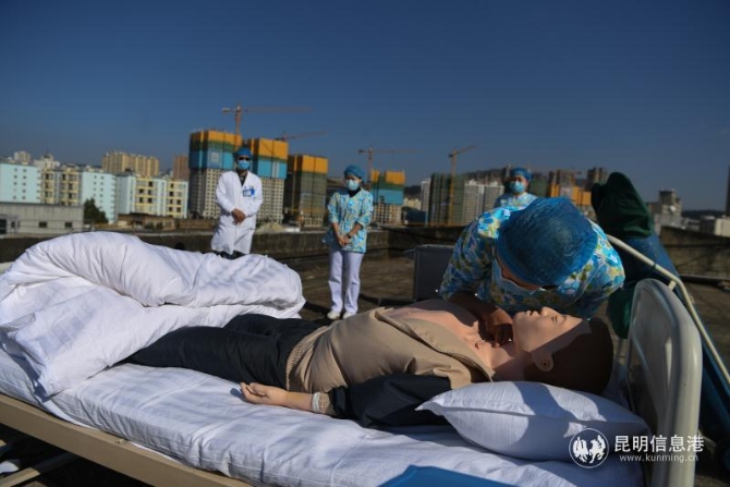 微信圖片_20200308120211 微信圖片_20200308120211