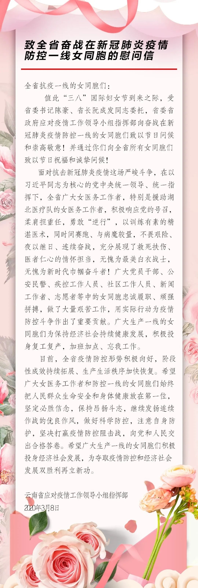 00301508943_e3f9471a 00301508943_e3f9471a