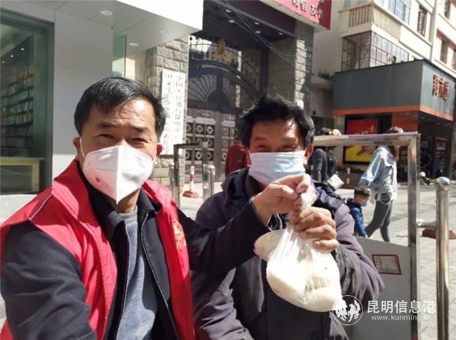 微信圖片_20200308182937 微信圖片_20200308182937