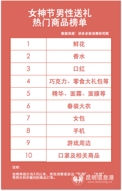 IMG_20200368_182537537 IMG_20200368_182537537