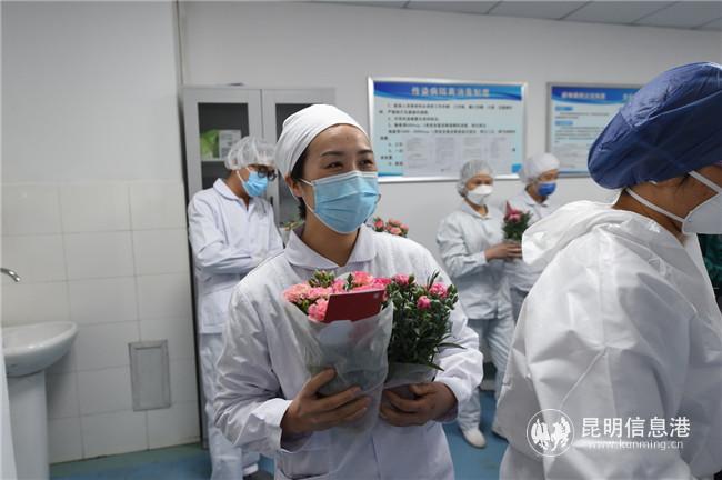 20200308_164952 20200308_164952