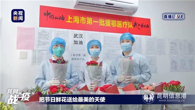 20200308_164959 20200308_164959