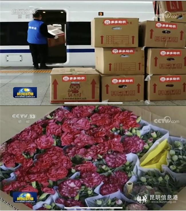 20200308_165004 20200308_165004