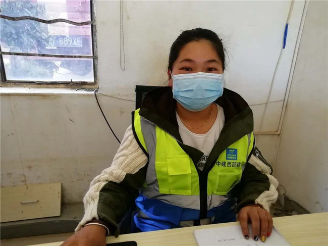 楊慧琴(盤龍廠機操工) 楊慧琴(盤龍廠機操工)