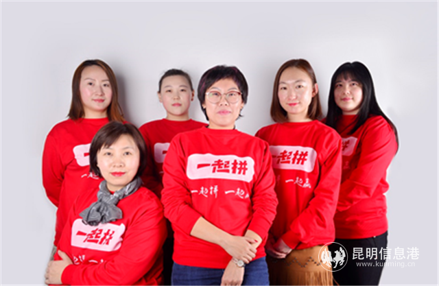 8I4DD4]8D}[OFI355]QY[AX