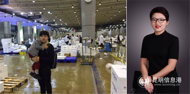 QQ截圖20200308184619