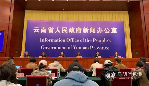 QQ截圖20200309163540