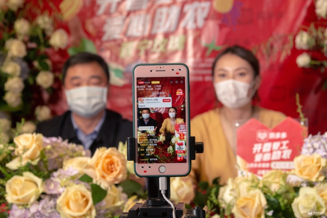 圖6（宋光旭攝）