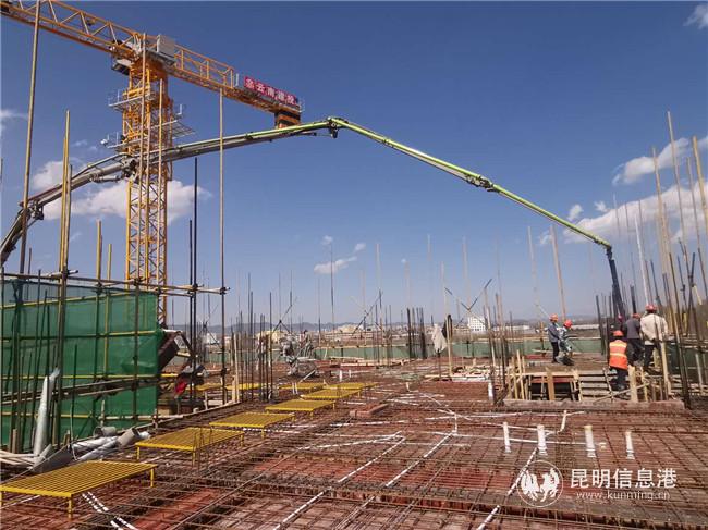 復(fù)工復(fù)產(chǎn)1