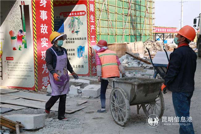 復(fù)工復(fù)產(chǎn)2