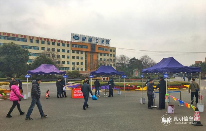 圖片1 投稿作品《科學(xué)防控 安全復(fù)工》 圖片1 投稿作品《科學(xué)防控 安全復(fù)工》