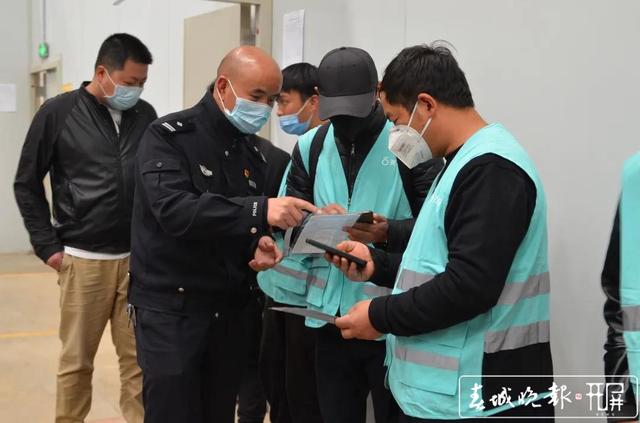 昆明交警零距離服務(wù)