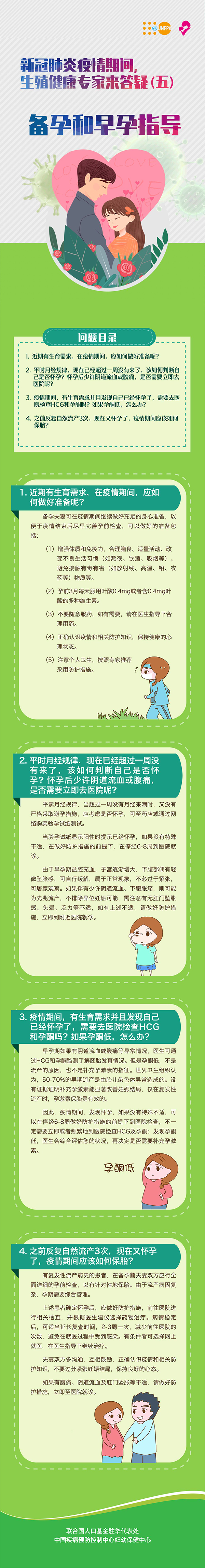 1125687130_15837533038931n 1125687130_15837533038931n