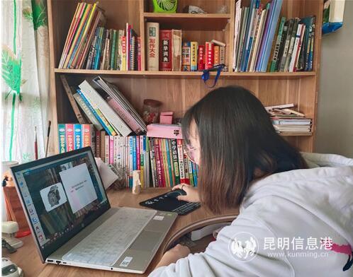 學(xué)生正在線上學(xué)習(xí)。（供圖）