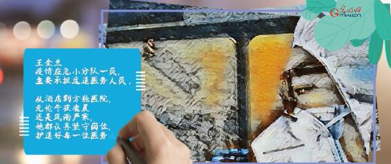 戰(zhàn)疫故事“繪”丨武漢公交車司機王金蘭：開往希望的春天